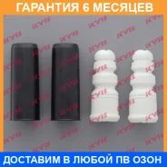 �������+�������� ������������ ������ 910120 KYB / 910155 �������� 6 ��� 910155 ����