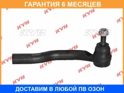 ���������� ������� KYB / KTR1228 �������� 6 ��� KTR1228 ����