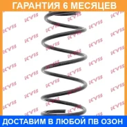 ������� �������� KYB / RG3404 �������� 6 ��� RG3404 ����