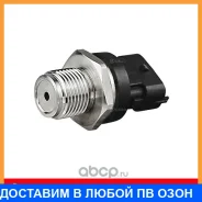 ������ �������� ������� LEDO / 80070LSPF 80070LSPF ����