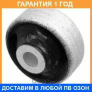 ��������, ����� ����������� �������� ������ LMI / 2111301 �������� 12 ��� 2111301 ����