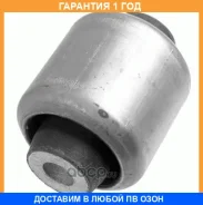 ��������, ����� ����������� �������� ������ LMI / 3473501 �������� 12 ��� 3473501 ����