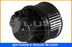 ���������� ��������� Luzar / LFH1076 LFH1076 ����