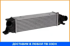 �������� Luzar / LRIC08481 LRIC08481 ����