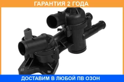 ��������� Luzar / LT1853 �������� 24 ��� LT1853 ����