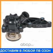 ��������� ��� �/� Audi A6 (04-)/A7 (10-)/A8 (05-) 2.4i/3.2i (88��) (� ��������) Luzar / LT1833 LT1833 ����