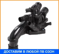 ��������� Luzar / LT2070 LT2070 ����