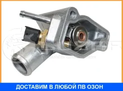 ��������� Luzar / LT2166 LT2166 ����
