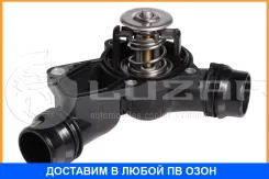 ��������� Luzar / LT2625 LT2625 ����