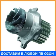 ����� ������� ��� �/� ���� 2112 (LWP 0112) Luzar / LWP0112 LWP0112 ����