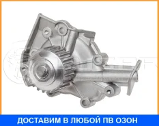 ����� ������� Luzar / LWP0558 LWP0558 ����