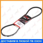 ������ �������� (EPDM) Lynxauto / 10X1000LX 10X1000LX ����
