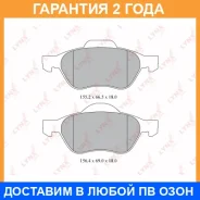 ������� ��������� �������� | ����� | Lynxauto / BD6315 �������� 24 ��� BD6315 ����