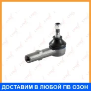 ���������� ������� ���� | ����� ����/��� | Lynxauto / C4019LR C4019LR ����