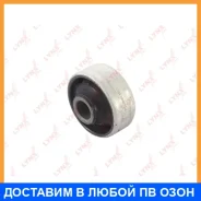 ����������� Lynxauto / C8048 C8048 ����