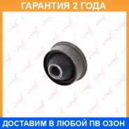 ����������� Lynxauto / C8146 �������� 24 ��� C8146 ����