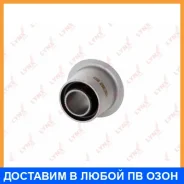 ����������� Lynxauto / C9172 C9172 ����
