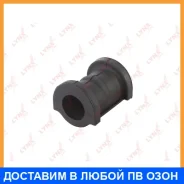 ������ Lynxauto / C9310 C9310 ����