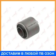 ����������� Lynxauto / C9510 C9510 ����