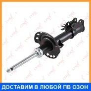 ������ ��������������� | ����� ���� | Lynxauto / G32811R G32811R ����