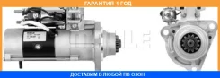 ������� Mahle / MS761 �������� 12 ��� MS761 ����