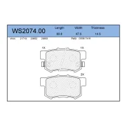 ������� ��������� �������� Jeenice, �������� �� ��� (4 ��), ���. WS2074.00 WS207400 ����