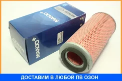 ������ ��������� Mando / MAF076 MAF076 ����