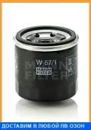 �������� ������ MANN / W671 W671 ����