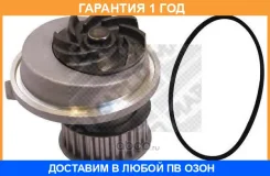 ������� �����, ���������� ��������� Mapco / 21766 �������� 12 ��� 21766 ����
