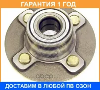 �������� ���������� ������� ������ Mapco / 26576 �������� 12 ��� 26576 ����