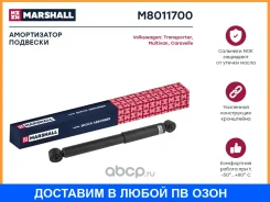 ������������ �������� (��������) Marshall / M8011700 M8011700 ����