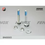 �������� ����� ��������������� (�����������) Fenox BN00003, ��� Ford (OEM 1456979) (+�����, �����, ������) BN00003 ����
