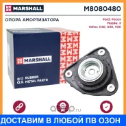 ��� (��������) Marshall / M8080480 M8080480 ����