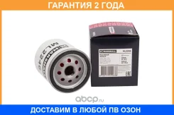 ������� �������� (��������) Marshall / ML2246 �������� 24 ��� ML2246 ����