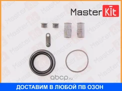 ����������� ���������� �������� Masterkit / 77A1323 77A1323 ����