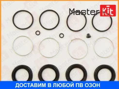 ����������� ���������� �������� Masterkit / 77A1299 77A1299 ����