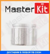 ������� ���������� �������� Masterkit / 77A1992 77A1992 ����