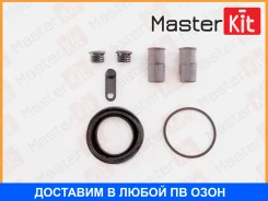 ����������� ���������� �������� Masterkit / 77A2112 77A2112 ����