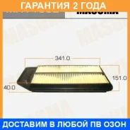������ ��������� Masuma / MFA1002 �������� 24 ��� MFA1002 ����