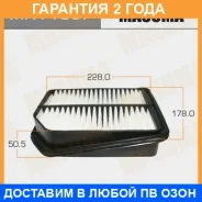 ������ ��������� Masuma / MFA1097 �������� 24 ��� MFA1097 ����