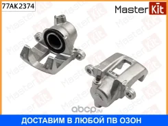 ��������� ������� Masterkit / 77AK2374 77AK2374 ����