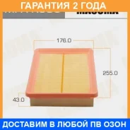 ������ ��������� Masuma / MFAK383 �������� 24 ��� MFAK383 ����