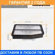 ��������� ������ LHD Hyundai IX35 (1/40) Masuma / MFAK346 �������� 24 ��� MFAK346 ����