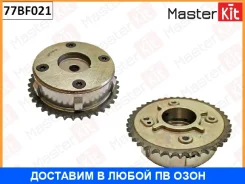 �������� ����������������� Masterkit / 77BF021 77BF021 ����