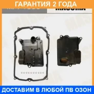 ������ ����������� Masuma / MFT1050 �������� 24 ��� MFT1050 ����
