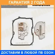 ������ ����������� Masuma / MFT9004 �������� 24 ��� MFT9004 ����