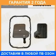 ������ ����������� Masuma / MFT9008 �������� 24 ��� MFT9008 ����