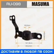 ����������� Masuma / RU098 RU098 ����