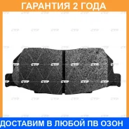������� ��������� CTR / GK0359 �������� 24 ��� GK0359 ����