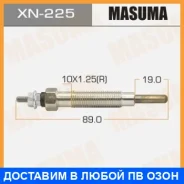 ����� ����������� Masuma / XN225 XN225 ����